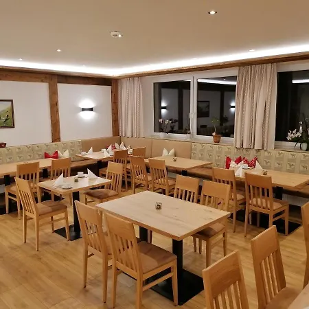 Scheulinghof Pensionat Mayrhofen