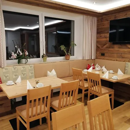 Scheulinghof Mayrhofen