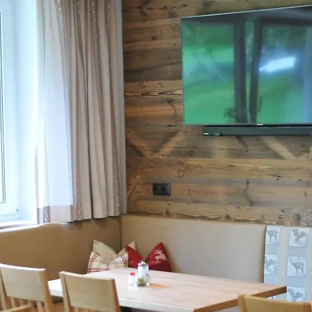 Scheulinghof 3* Mayrhofen