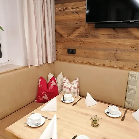 Guest house Scheulinghof Mayrhofen