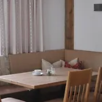 Scheulinghof Mayrhofen