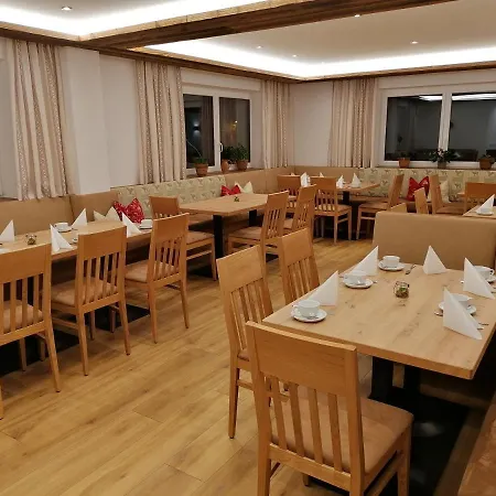 Scheulinghof Pensionat 3*