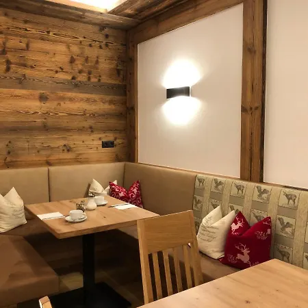 苏林伯弗酒店 2*